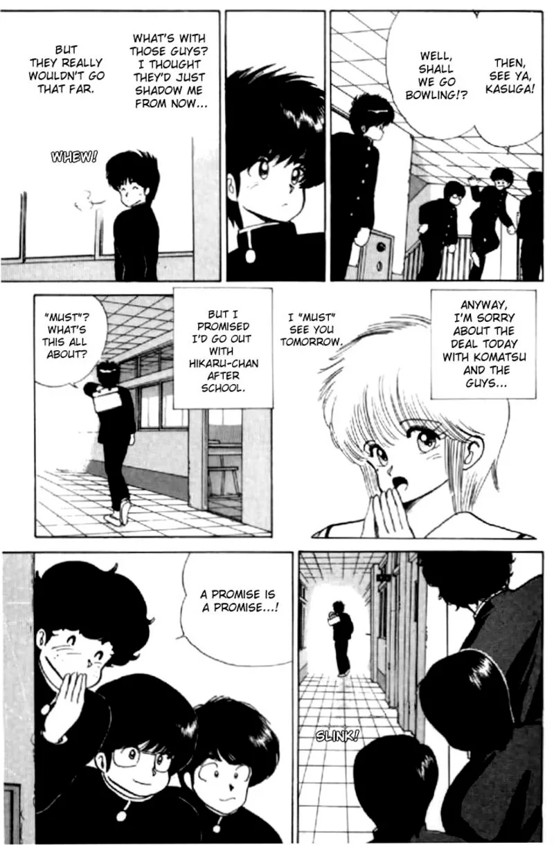 Orange Road Chapter 50 page 7