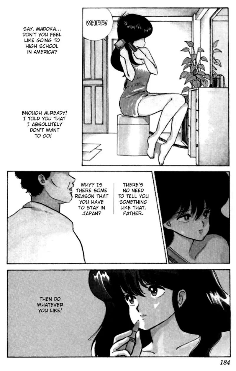 Orange Road Chapter 51 page 3