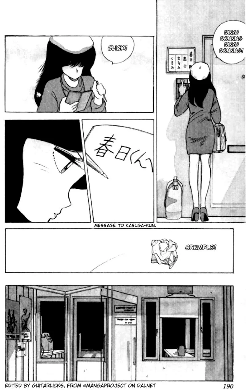 Orange Road Chapter 51 page 9
