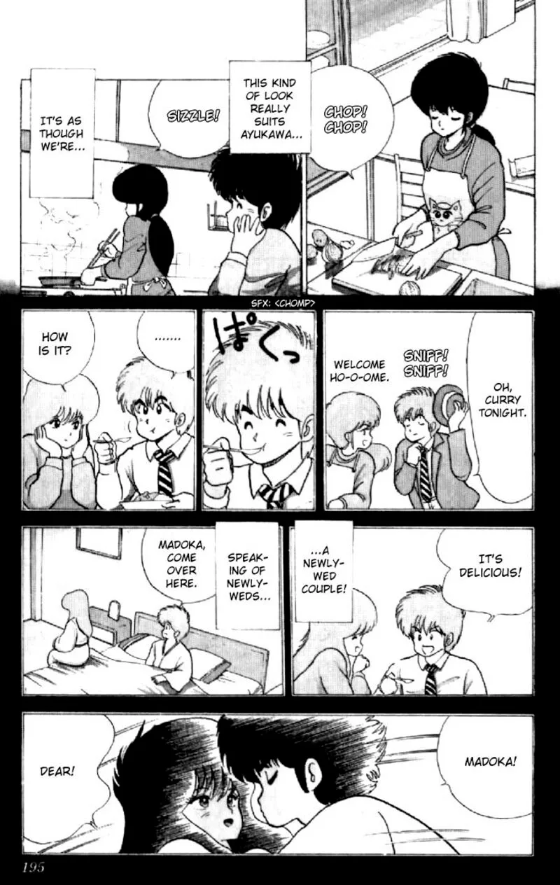 Orange Road Chapter 51 page 14