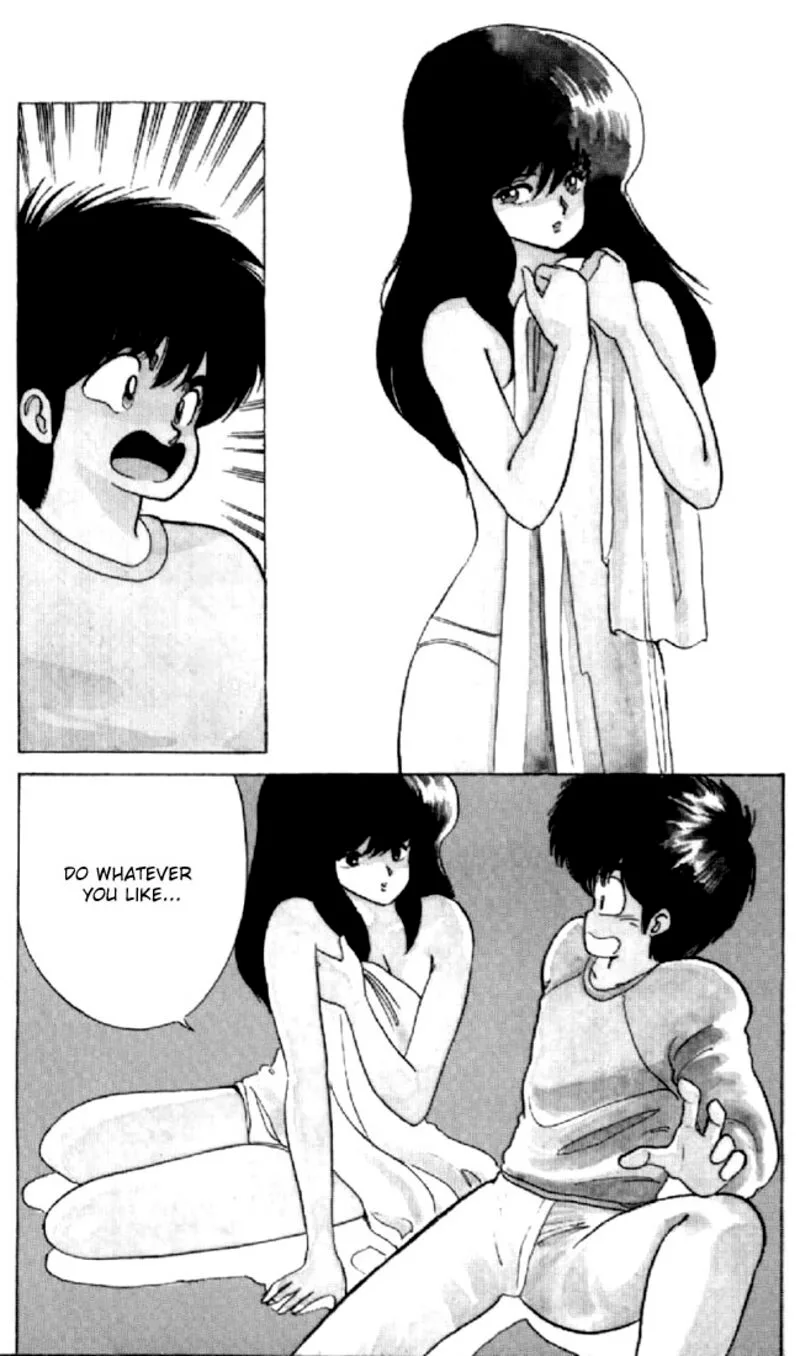 Orange Road Chapter 51 page 17