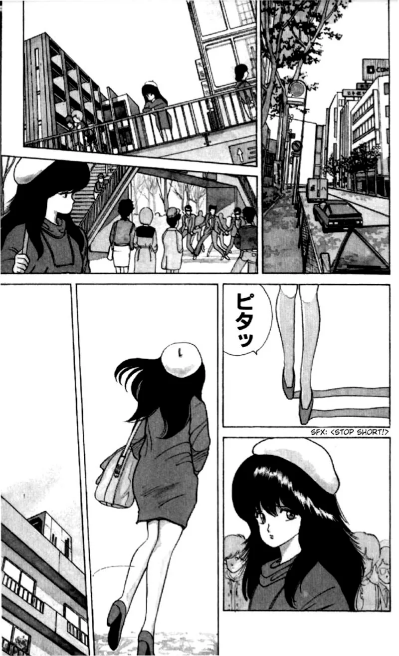 Orange Road Chapter 51 page 6