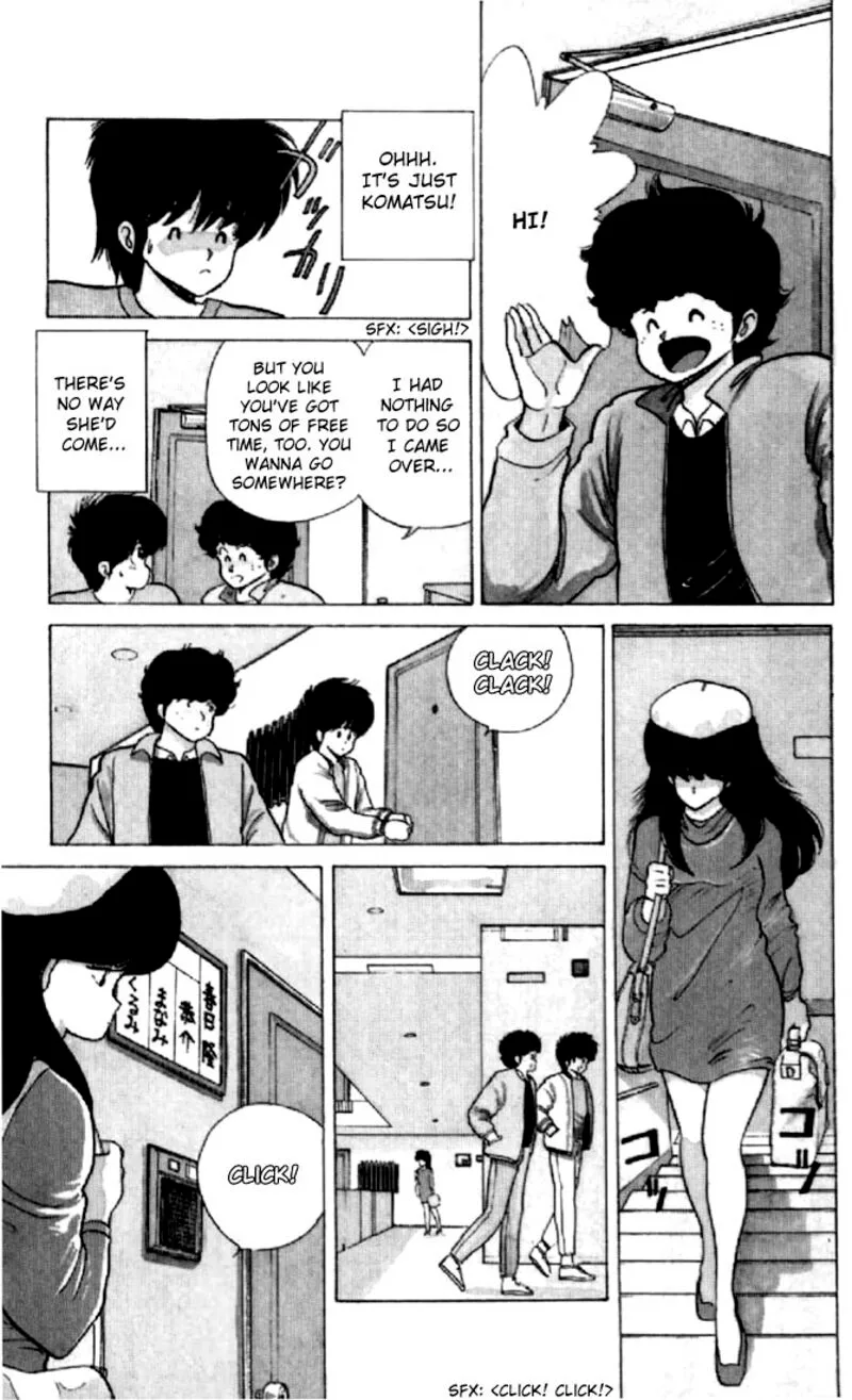 Orange Road Chapter 51 page 8