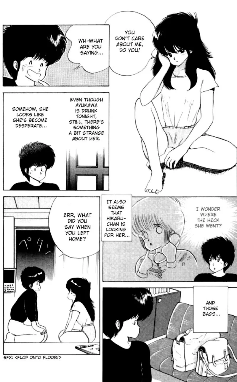 Orange Road Chapter 52 page 15