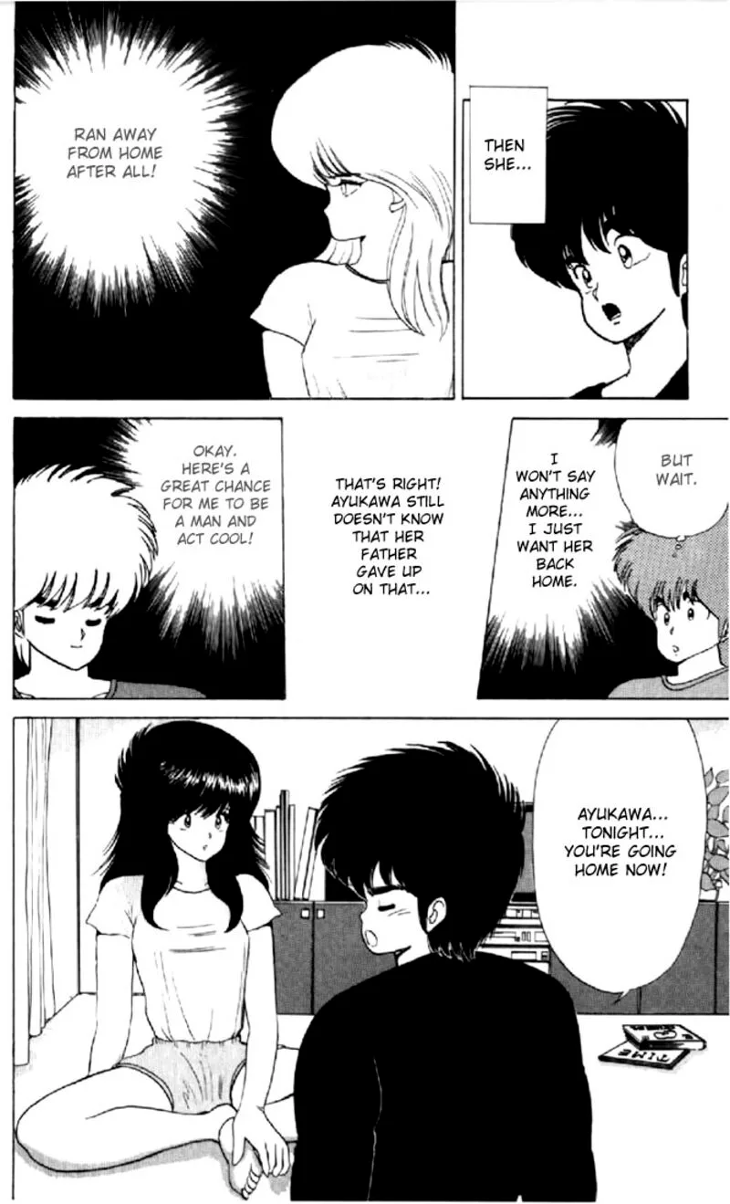 Orange Road Chapter 52 page 17
