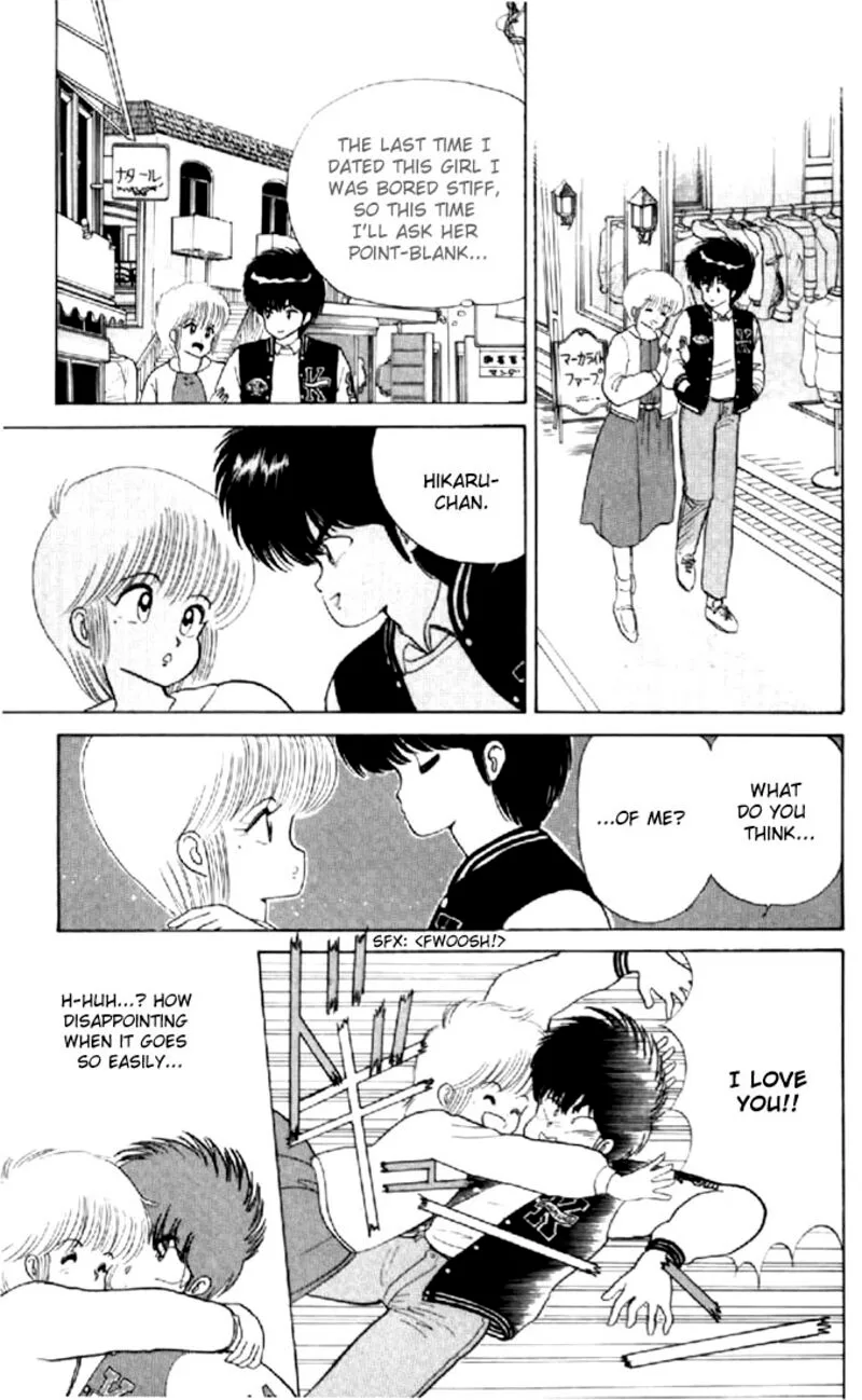 Orange Road Chapter 53 page 16