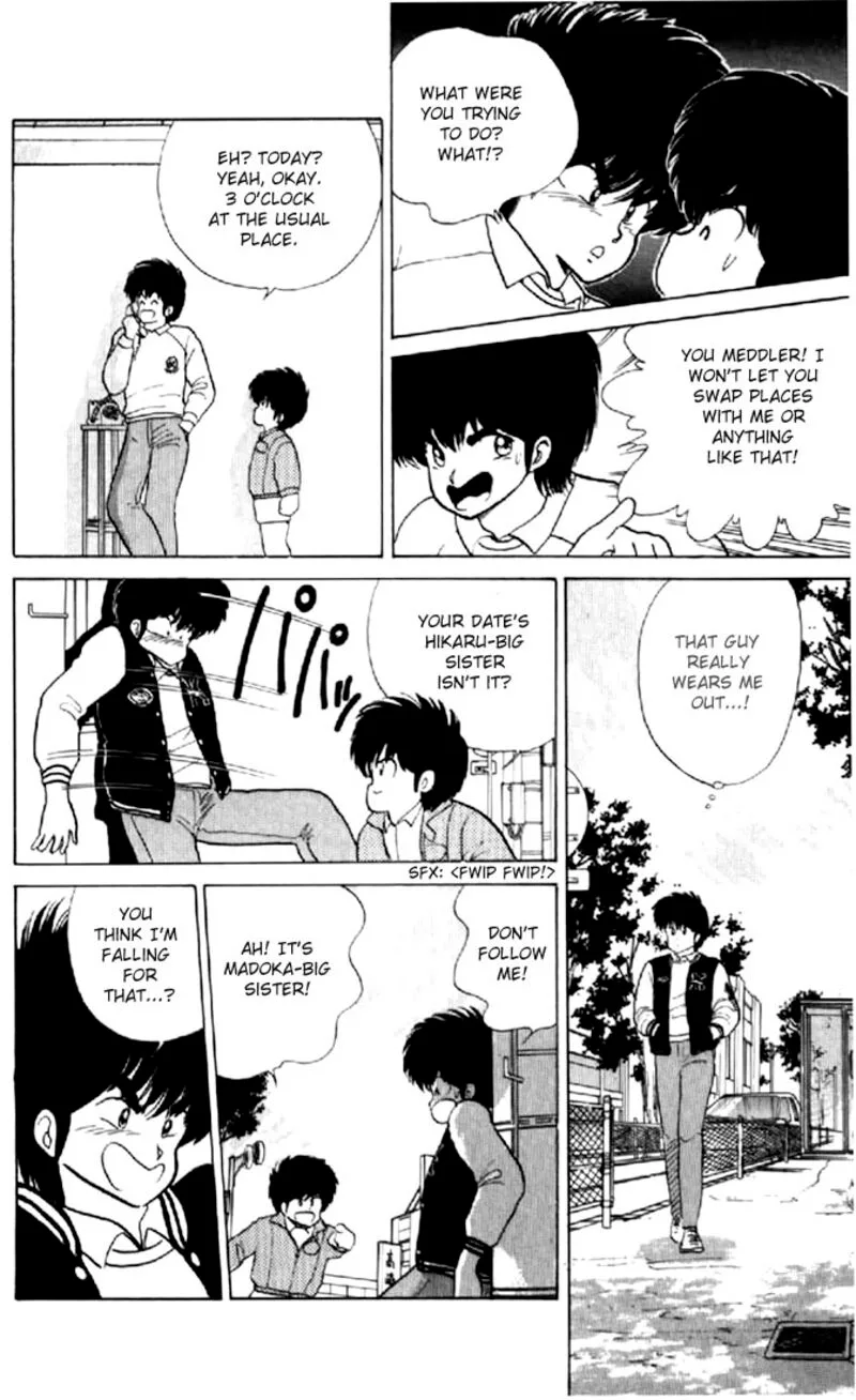 Orange Road Chapter 53 page 5