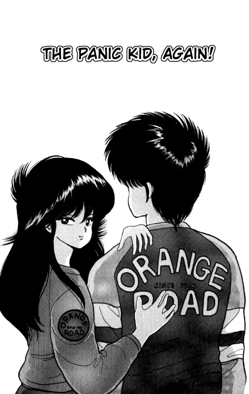 Orange Road Chapter 53 page 2