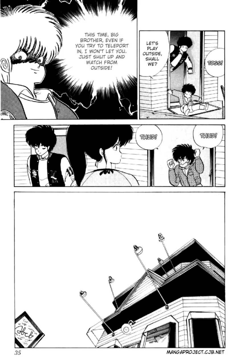 Orange Road Chapter 53 page 8