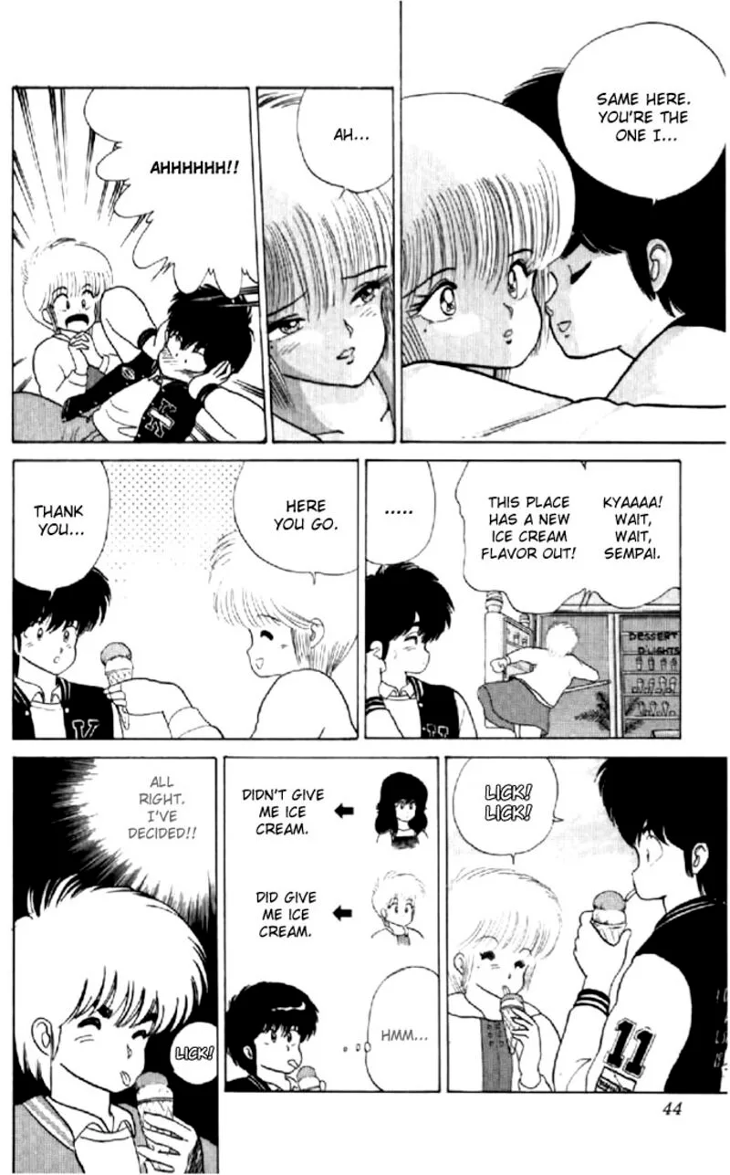 Orange Road Chapter 53 page 17
