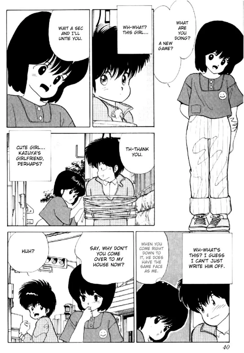 Orange Road Chapter 53 page 13