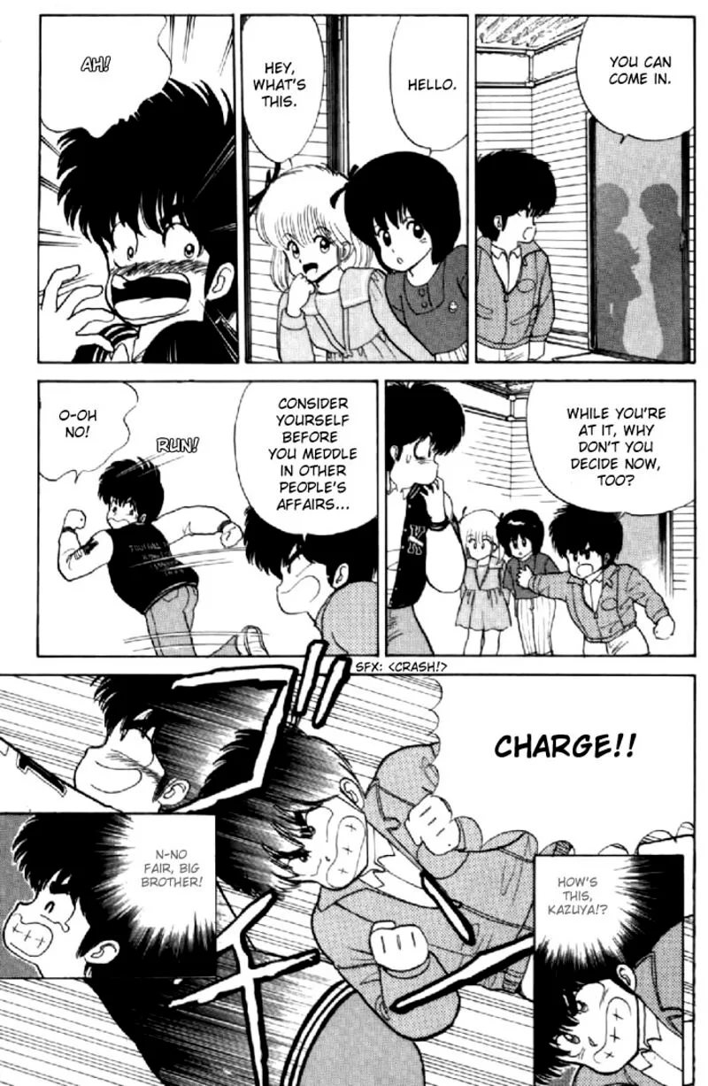 Orange Road Chapter 53 page 20