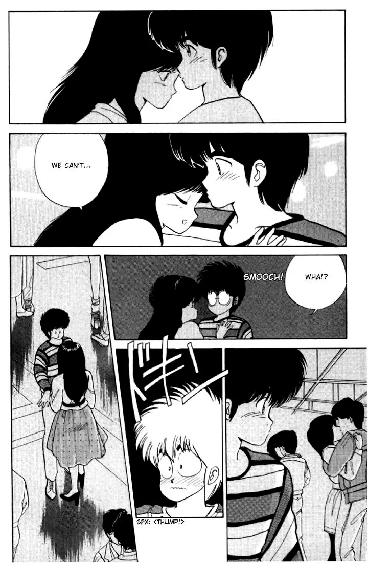 Orange Road Chapter 54 page 17