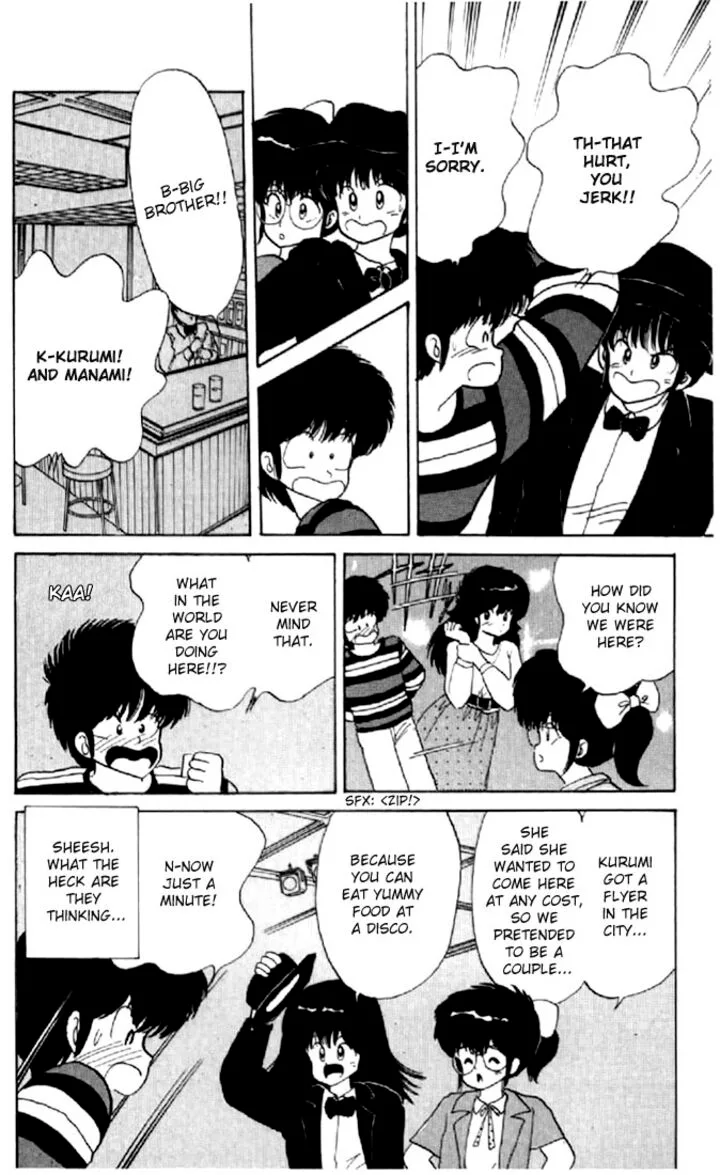 Orange Road Chapter 54 page 19