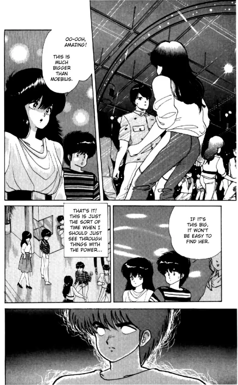 Orange Road Chapter 54 page 11