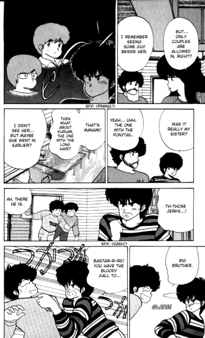 Orange Road Chapter 54 page 7