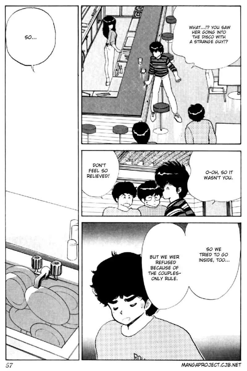 Orange Road Chapter 54 page 8