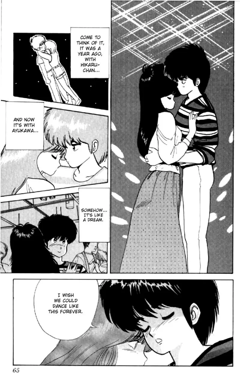 Orange Road Chapter 54 page 16