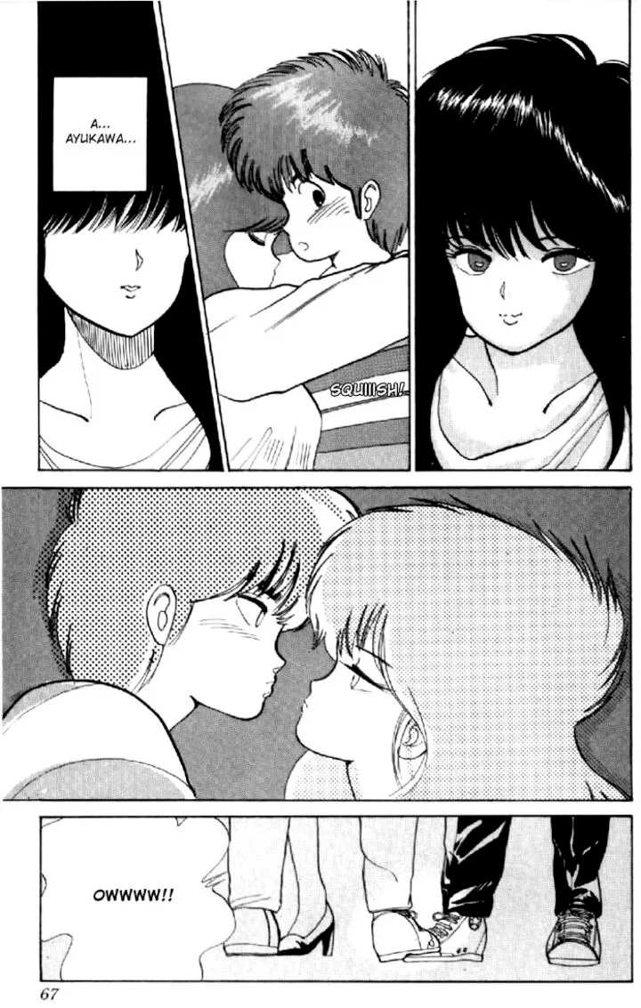 Orange Road Chapter 54 page 18