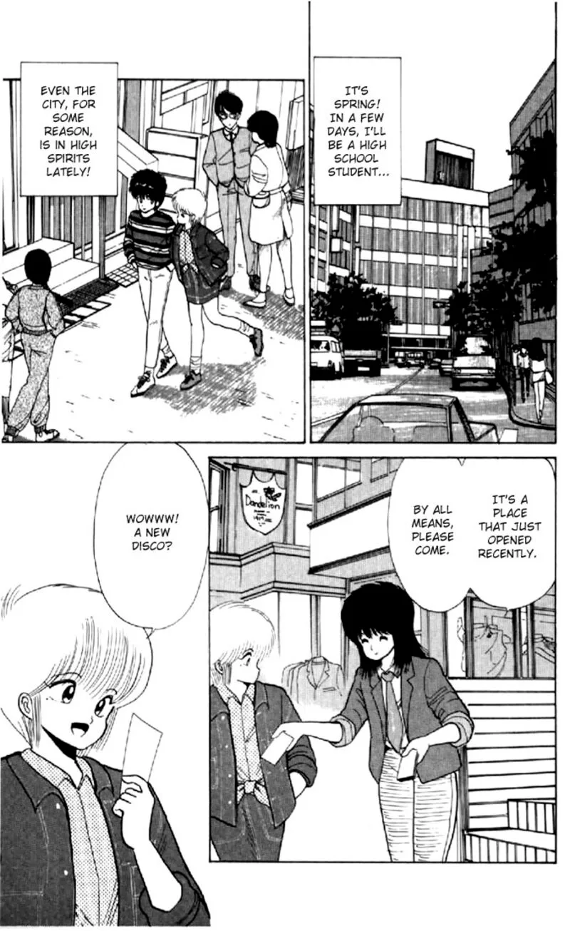Orange Road Chapter 54 page 2