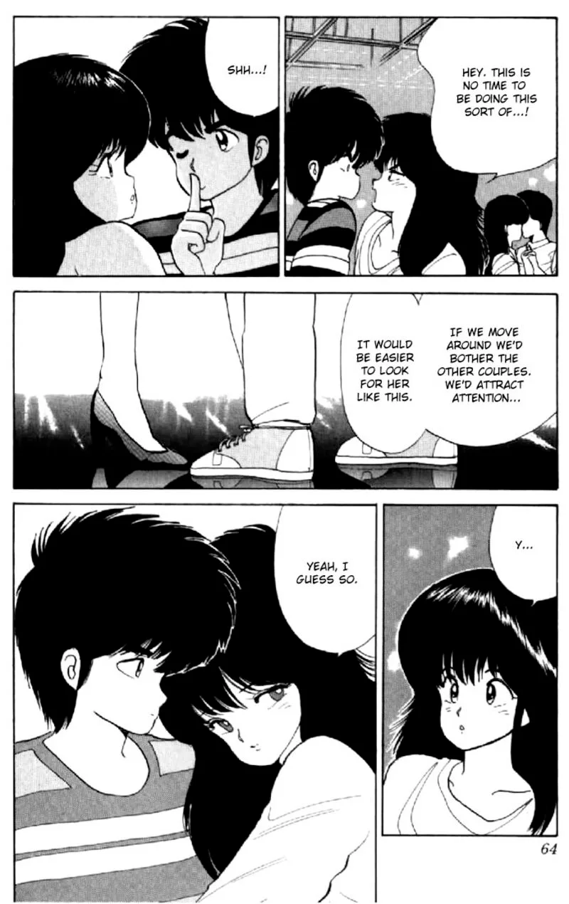 Orange Road Chapter 54 page 15