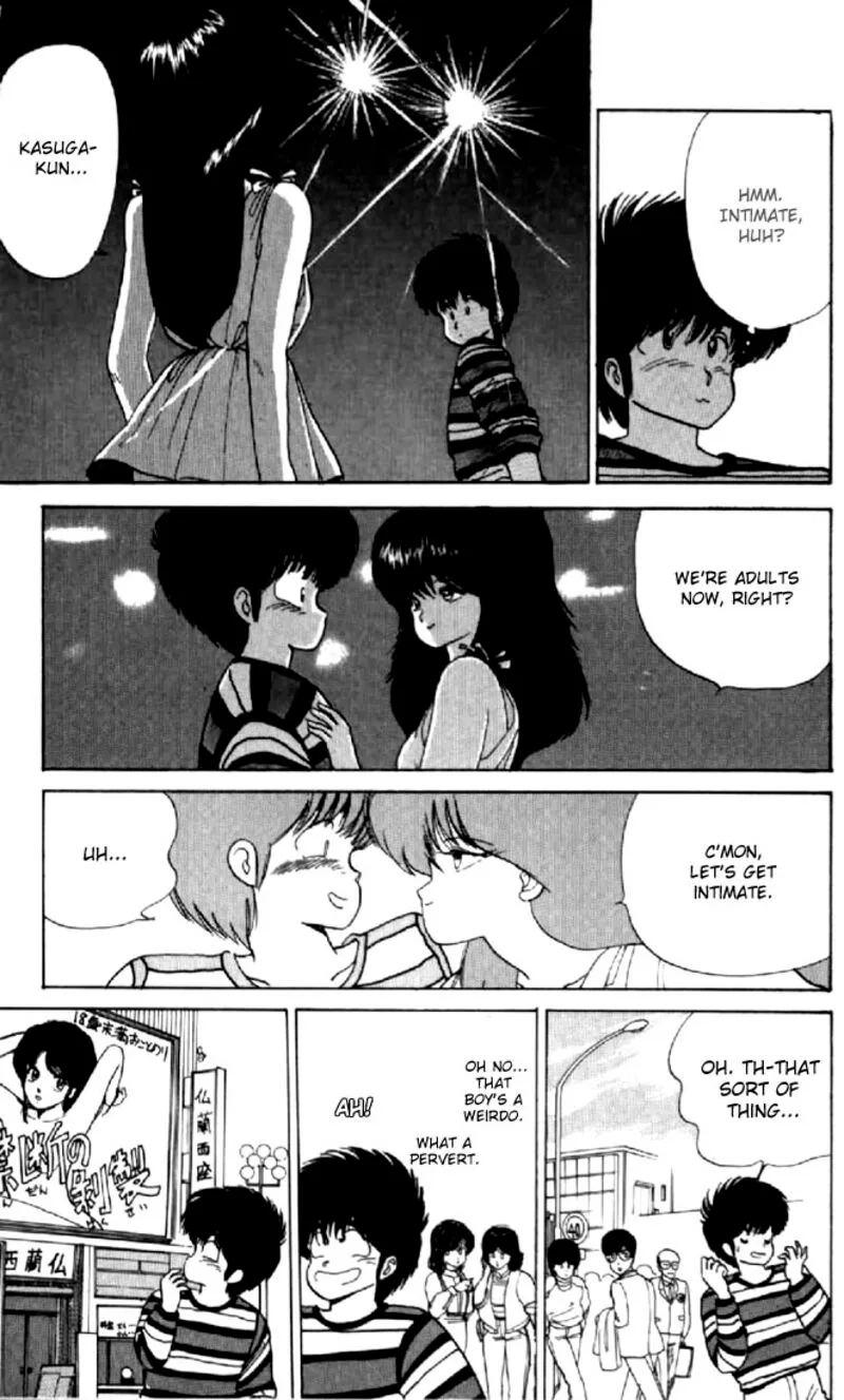 Orange Road Chapter 54 page 4