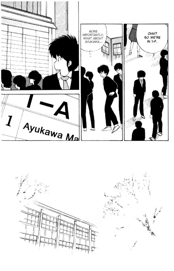 Orange Road Chapter 55 page 13