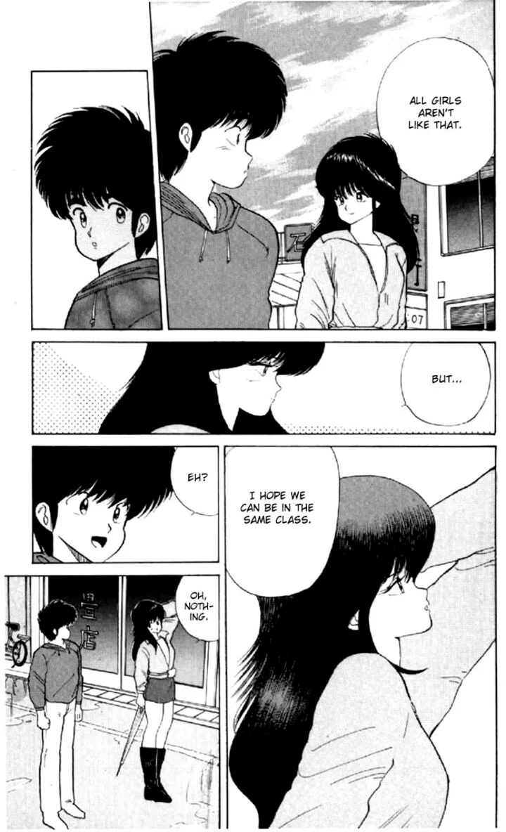 Orange Road Chapter 55 page 9