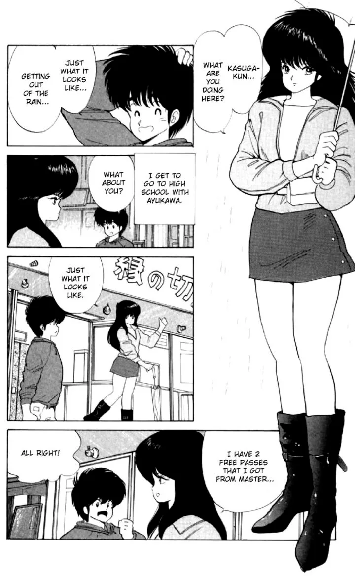 Orange Road Chapter 55 page 6