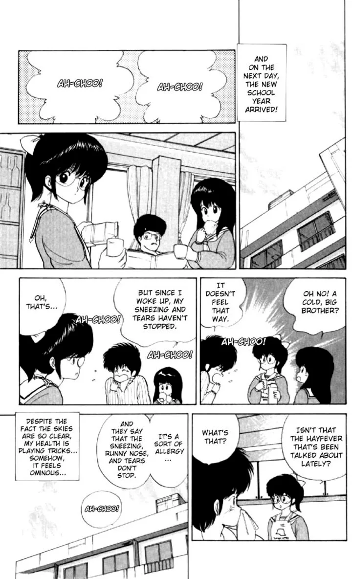 Orange Road Chapter 55 page 11