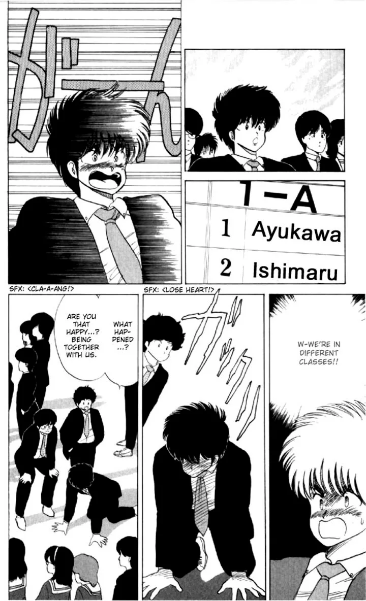 Orange Road Chapter 55 page 14