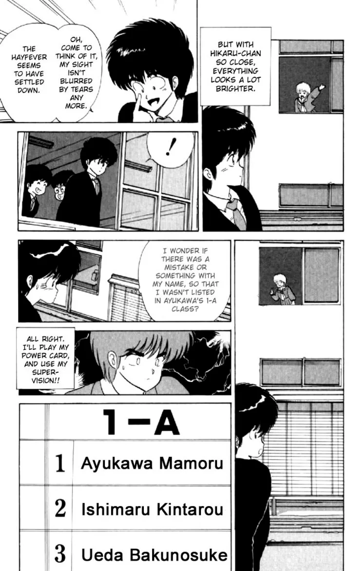 Orange Road Chapter 55 page 19