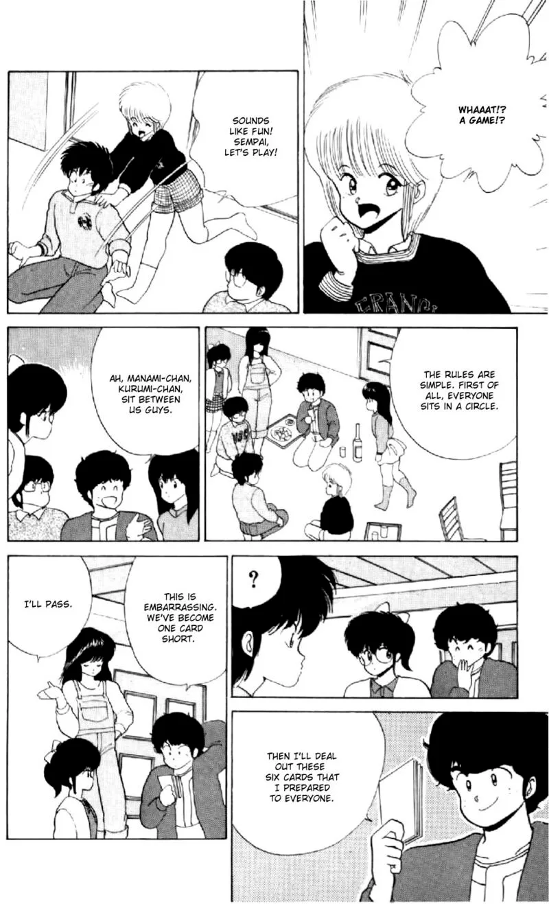 Orange Road Chapter 56 page 6
