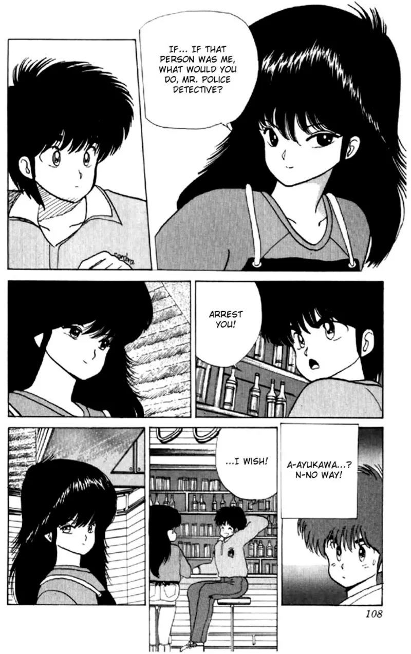 Orange Road Chapter 56 page 16