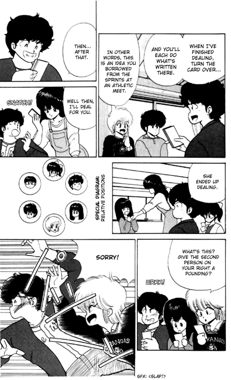 Orange Road Chapter 56 page 7