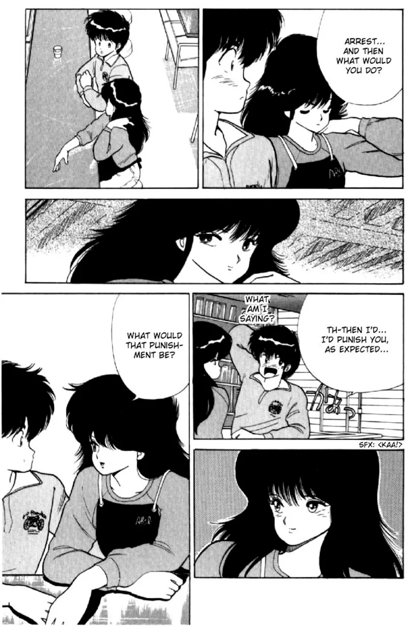 Orange Road Chapter 56 page 17