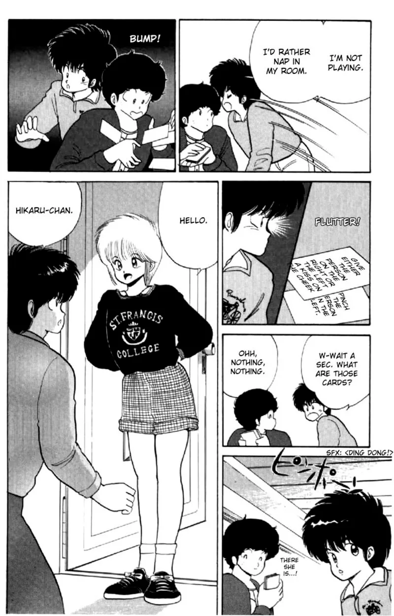 Orange Road Chapter 56 page 4