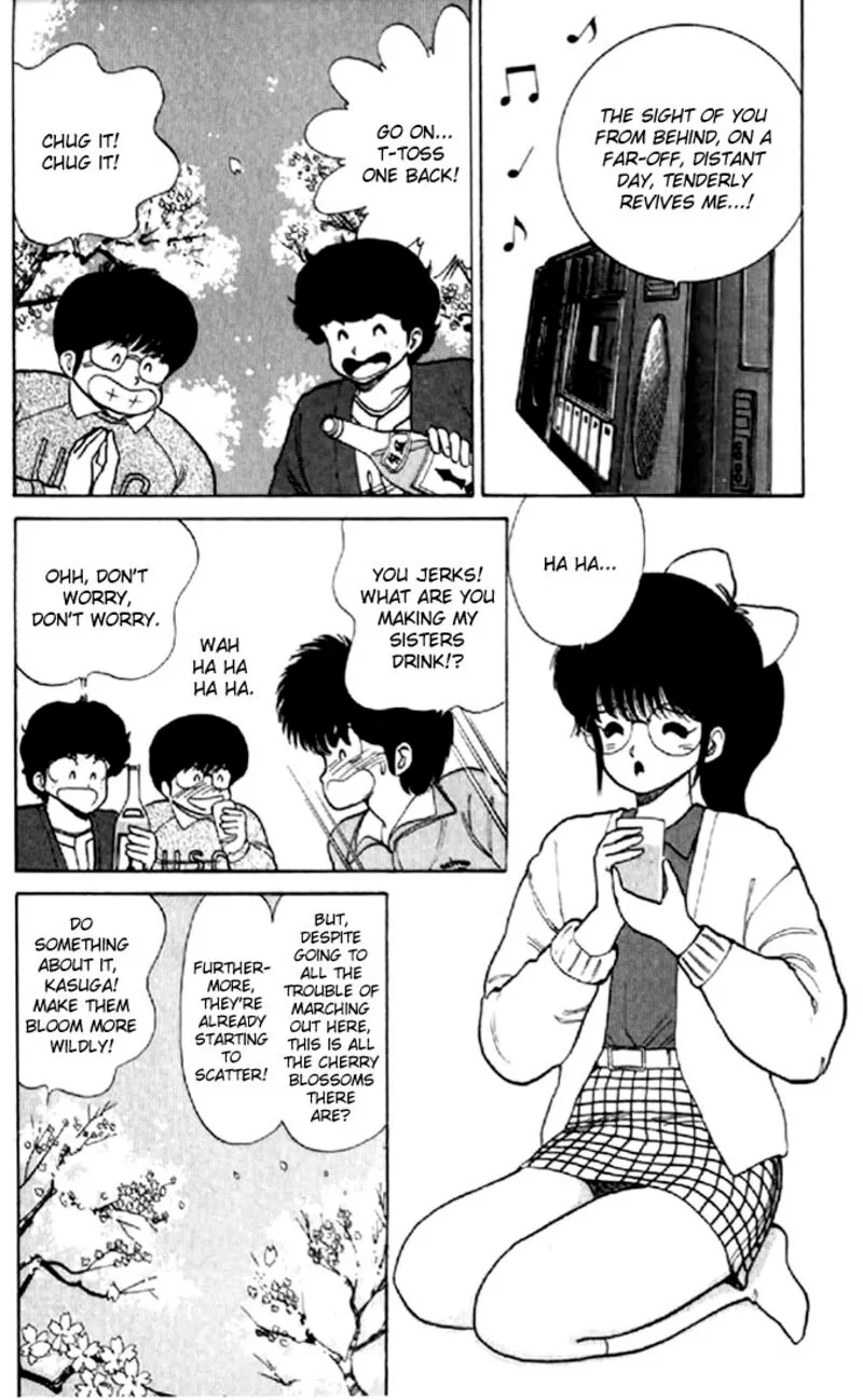 Orange Road Chapter 56 page 2