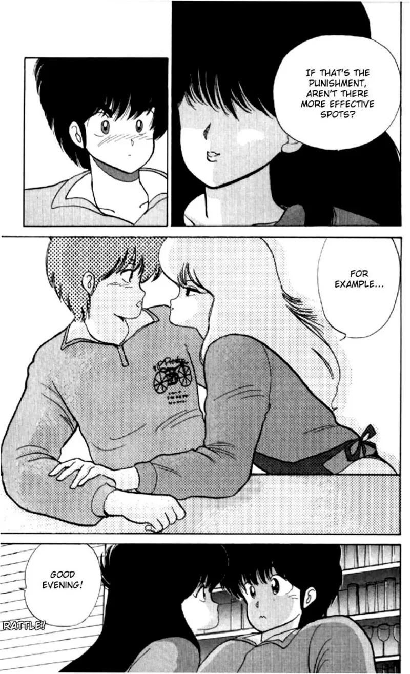 Orange Road Chapter 56 page 19