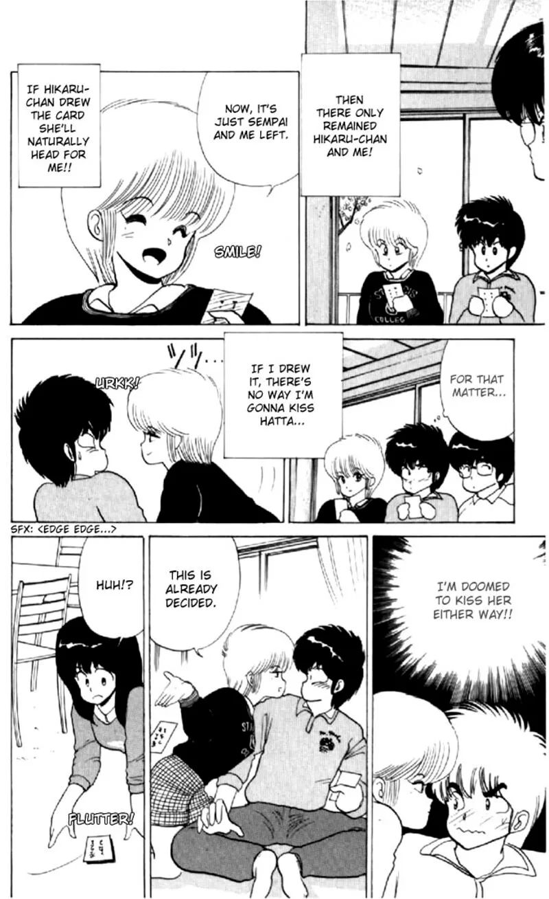 Orange Road Chapter 56 page 12
