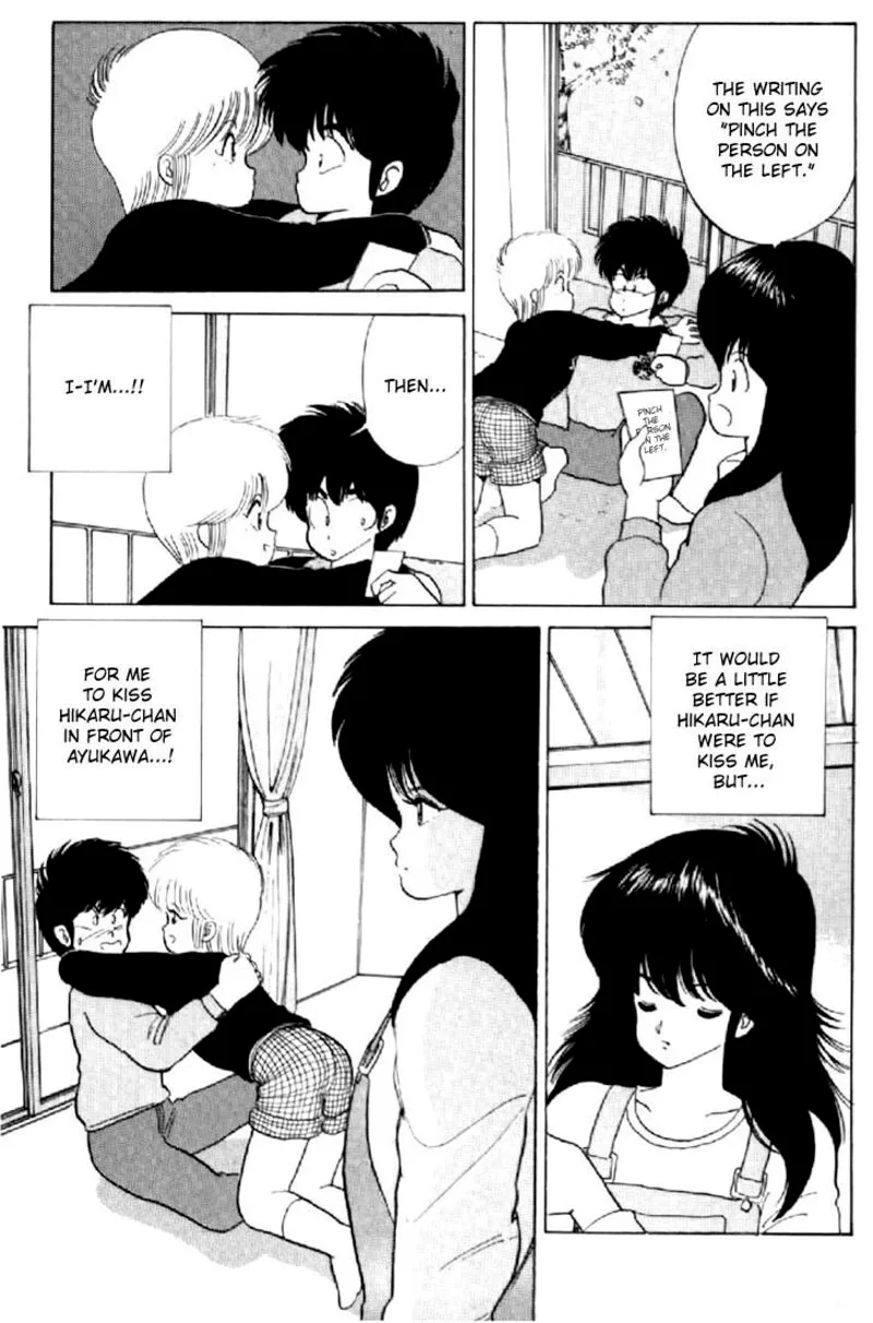 Orange Road Chapter 56 page 13
