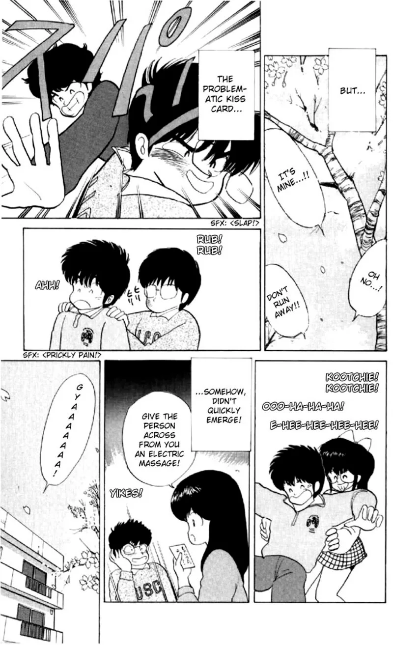 Orange Road Chapter 56 page 11