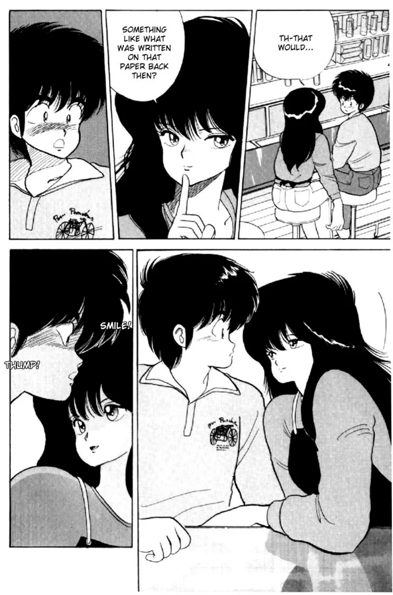 Orange Road Chapter 56 page 18