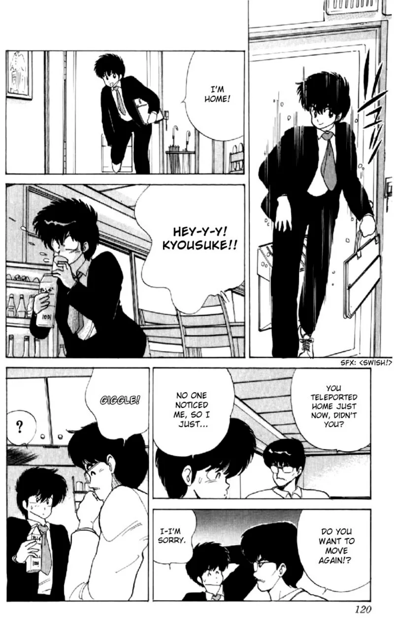 Orange Road Chapter 57 page 6