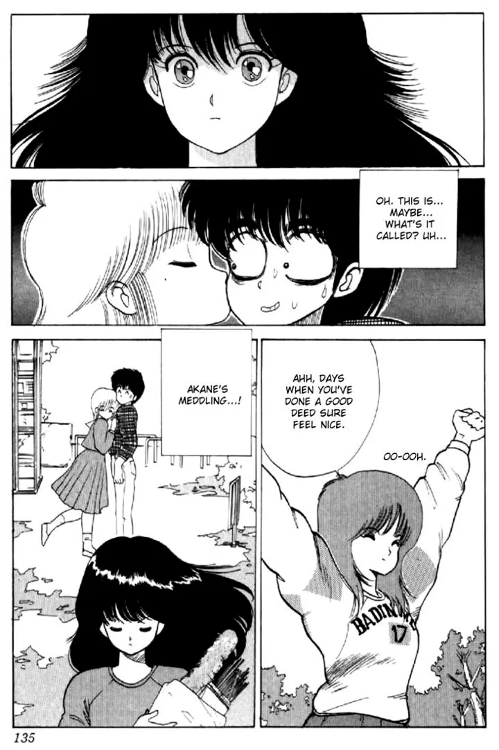 Orange Road Chapter 57 page 21