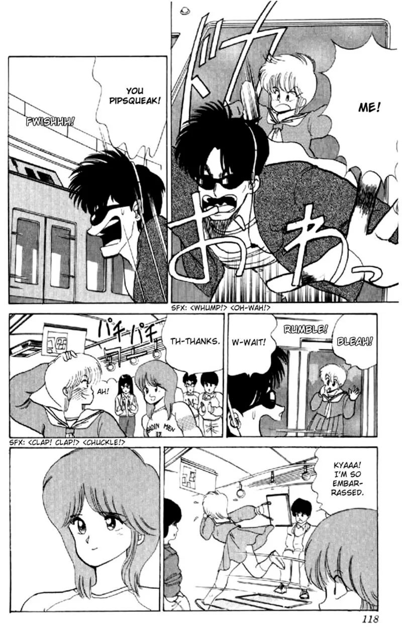 Orange Road Chapter 57 page 4