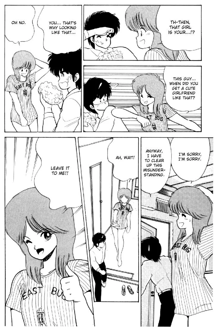 Orange Road Chapter 57 page 12