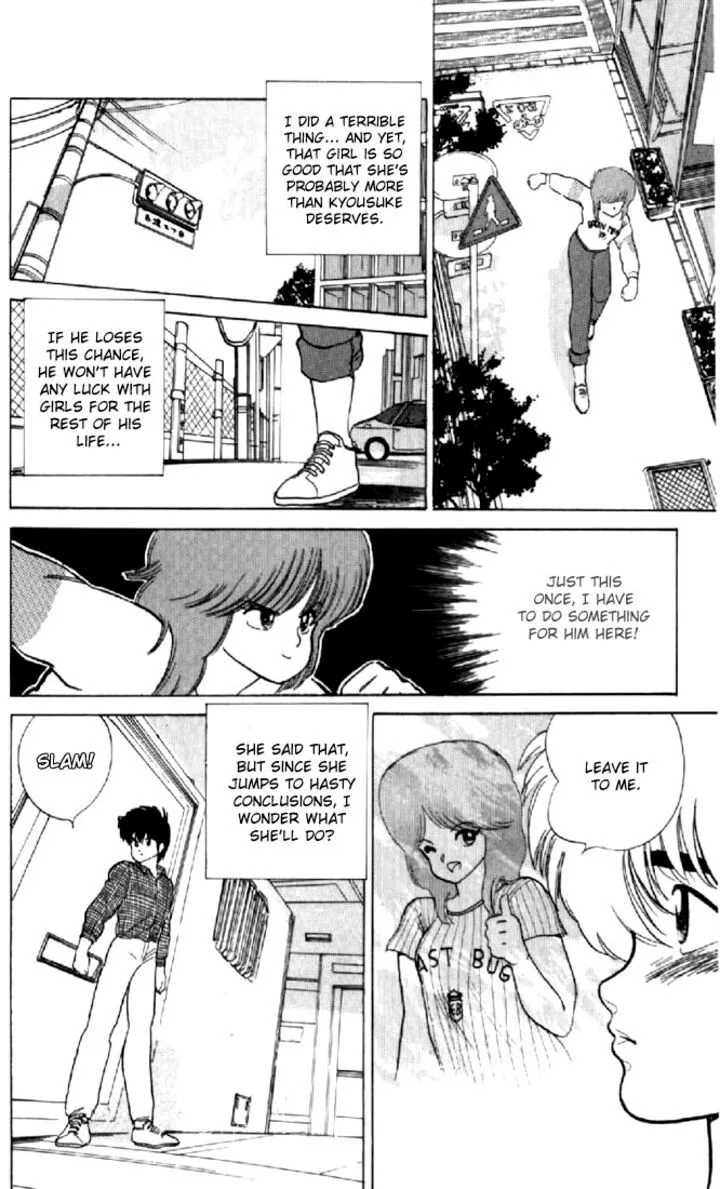 Orange Road Chapter 57 page 14