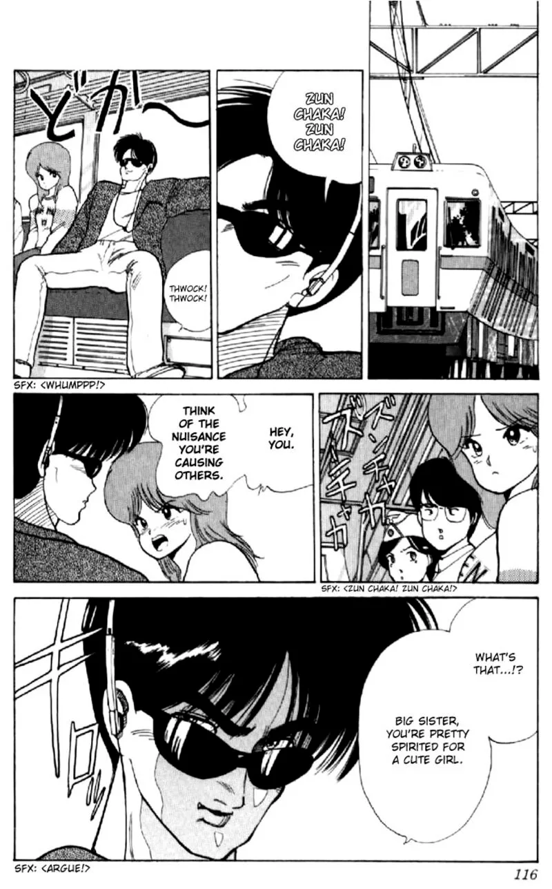 Orange Road Chapter 57 page 2