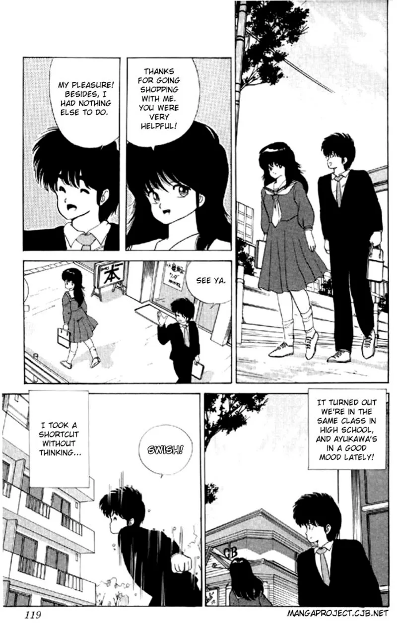 Orange Road Chapter 57 page 5
